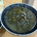 부모님과 함께한 저녁식사 – 나주 도시어부 횟집 후기