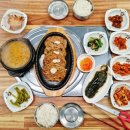 원시인마늘떡갈비