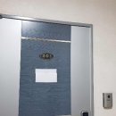 비봉로71번길 이미지