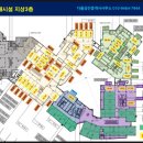 수학놀이터수학교습소 이미지