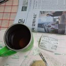 미가떡집 - 천안시 서북구 두정로 263 | 미가떡집