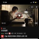 보석한우 이미지