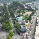 가족공원 이미지