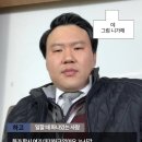 다옴한방족발