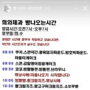 희와제과 이미지