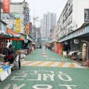 작전시장생선