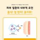 (주)우리메디칼 이미지