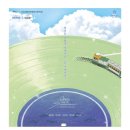 그해 여름 이미지