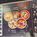 고기싸롱 쌍문역점 이미지
