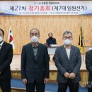 장고항2리 이미지