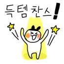 초이스백 이미지