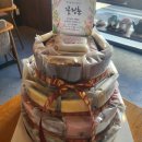 미수다공방