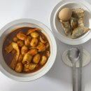 네츄럴 휴 | 폴라앳홈 / 휴 시리즈 면기 탕기 보울 그릇 사용후기