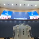[실내 LED 스크린] 20년 전통의 기술력, 소자 하나까지 완벽한 고품질 LED 디스플레이를 거품 없는 가격으로! 이미지