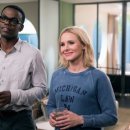 굿플레이스 이미지