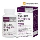 대웅식품 이미지
