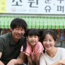 소원 Daum카페