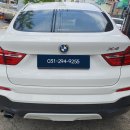 BMW X4 CID 고장 화면이 정상적으로 보이지 않는 증상 이미지