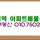 구암동335 이미지