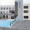 영광읍사무소 이미지