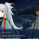 보해양조(주)장성공장 2 | Fate/Samurai Remnant 콜라보,,자기복제도 계속하면 미학임;;