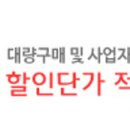 대림유바스 이미지