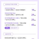 미모의원 이미지