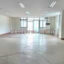 중원산업구내식당