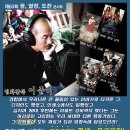 꿈, 열정, 도전 네이버블로그