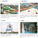 이천테르메덴 이미지