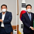 우리종합기술 - 서초구 동산로 28 | 우리종합기술