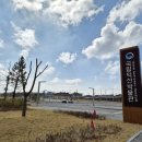 익산관광개발(주) | 익산시 여행, 미륵사지 석탑과 백제 보물들이 가득한 곳, "국립익산박물관"