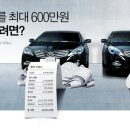 진호카서비스 이미지