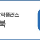 퍼머컬쳐교육센터 이미지