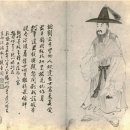 회인시ㅡ나빙과 박제가 인연 회인시로 마음나누다ㅡ청나라 유명화가 나빙그림 청나라 최고화가 귀신그림 나빙 29세 그린 십팔나한회 그림 이미지