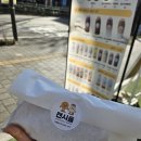 캔시플 | [서울대입구역 카페] 캔시플 와플 내돈내산 솔직 후기