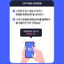 안경나라 군산대점 이미지