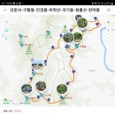 형제봉 등산로 입구(만촌동 산160) | 1378 고창 선운산 형제봉~노적봉~구황봉~인경봉~비학산~국기봉~청룡산~천마봉~선운사 2022.09.20...