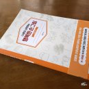 나만의 감성, 연필드로잉 이미지