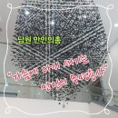남원 만인의총 | "가슴에 다시 새기는 만인의 무명용사" - 남원 만인의총