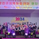 진성지역아동센터 이미지