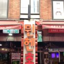 뮨헨호프 이미지