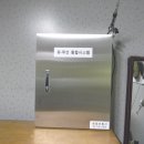 윈정보통신 이미지