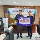 신명중학교 이미지