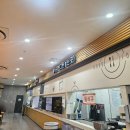 문경(양평) | 문경휴게소 양평방향 식당가 돈가스ㆍ꼬치어묵라면ㆍ소고기국밥 점심 이용 후기