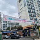 선덕한의원 이미지