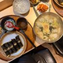 정담꼬마김밥