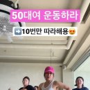 동원부동산중개인 이미지