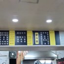 정자네식당 이미지