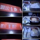 나요PC방 이미지